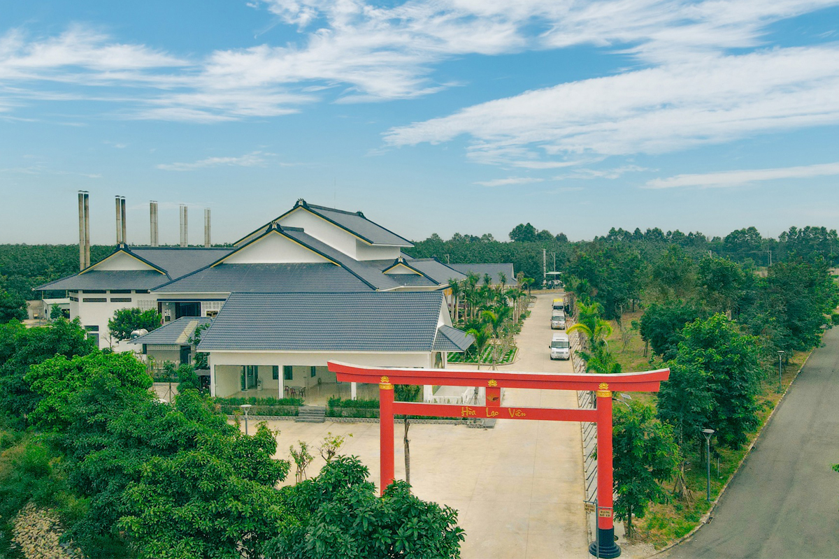 Nhà hỏa táng Hòa Lạc Viên